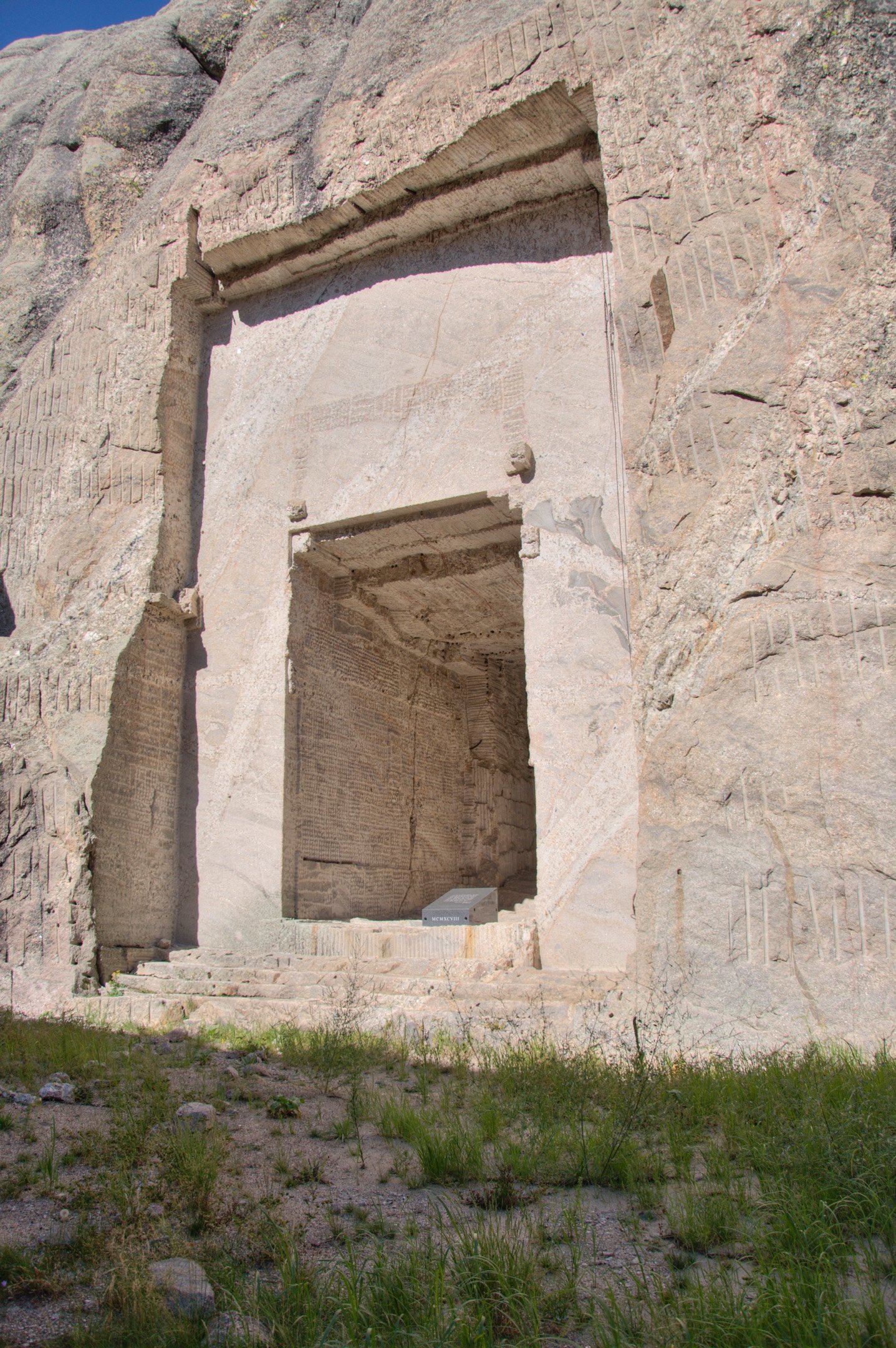 Hall of Records Entrance