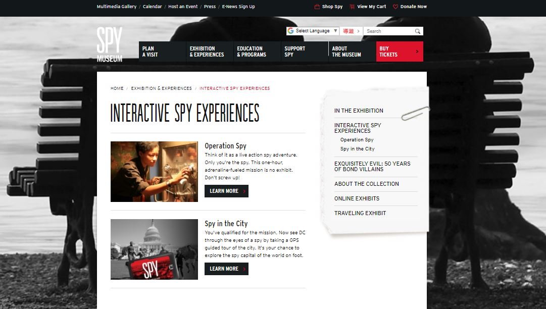International Spy Museum.jpg