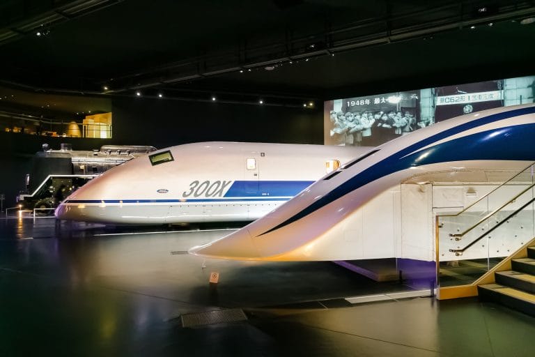 Maglev Exhibition Centre